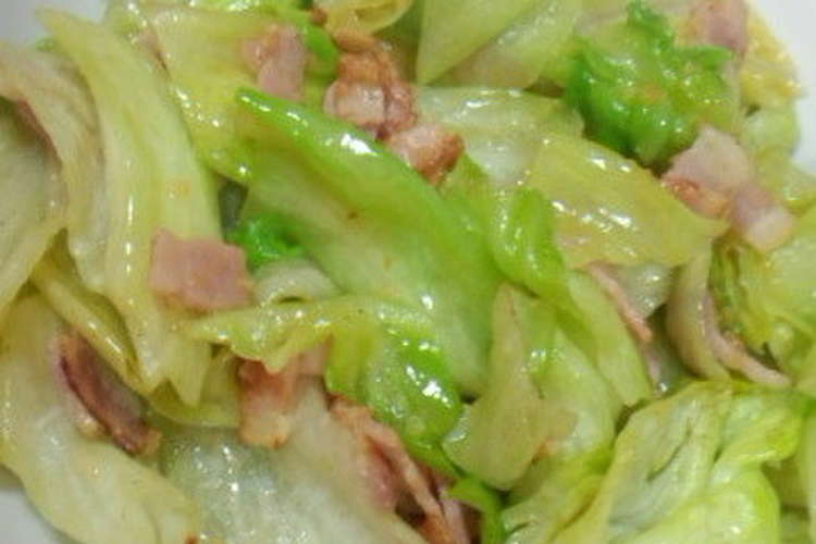 ﾚﾀｽとﾍﾞｰｺﾝのにんにくﾊﾞﾀｰ炒め レシピ 作り方 By れいハニー09 クックパッド 簡単おいしいみんなのレシピが363万品
