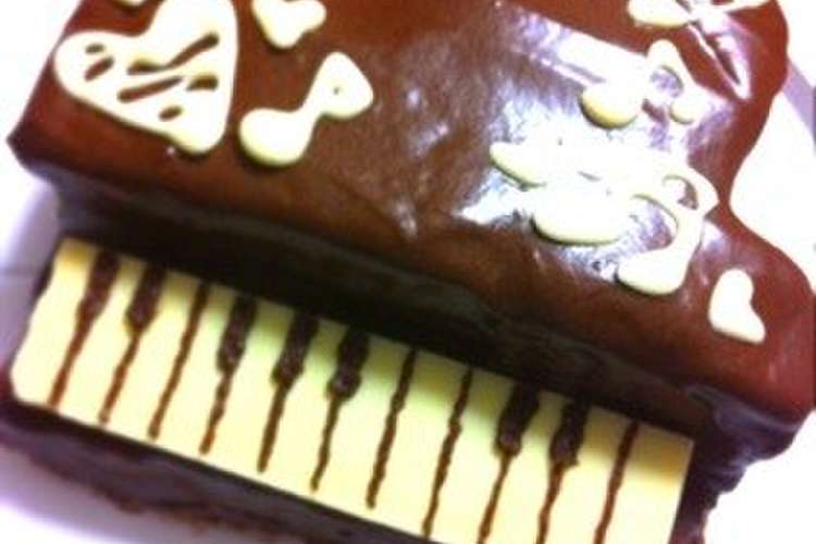 特別な日に グランドピアノケーキ レシピ 作り方 By ぴょんみな クックパッド 簡単おいしいみんなのレシピが354万品