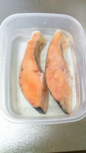 旨味そのまま しょっぱすぎる 塩鮭 の塩抜き法