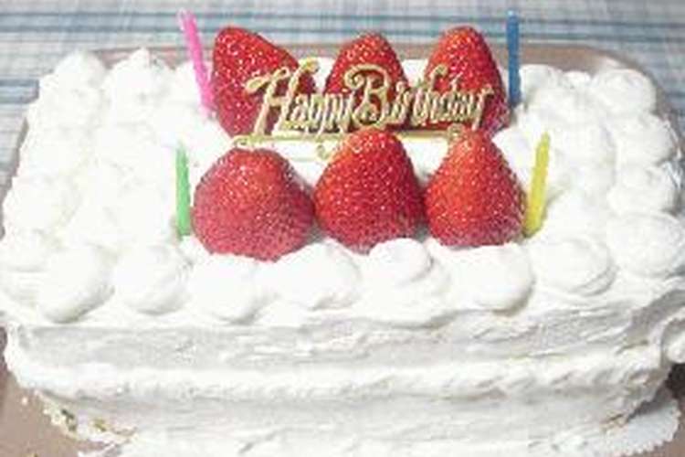 ４歳のお誕生日おめでとうケーキ レシピ 作り方 By Kurikuri クックパッド 簡単おいしいみんなのレシピが360万品