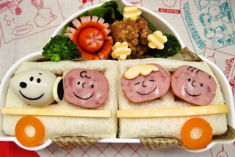 キャラ弁 スヌーピーのバスサンド レシピ 作り方 By Namimocchi クックパッド 簡単おいしいみんなのレシピが376万品