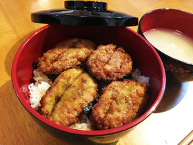 グルテンバーガーのかば焼き風