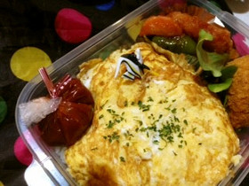 ❀オムライス弁当にケチャップ添えて❀