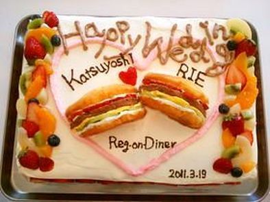 ウェディングケーキ☆ハンバーガーの写真