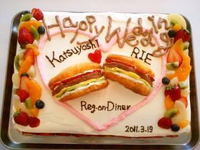 ウェディングケーキ☆ハンバーガーの画像