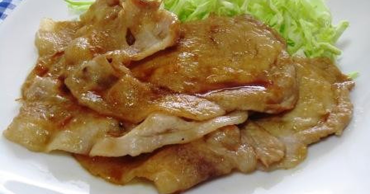 とろっとおいしい☆豚肉のしょうが焼き by ☆もとき☆ 【クックパッド】 簡単おいしいみんなのレシピが369万品