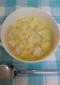 豆腐とたまごのやさしいスープ