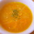 玉ねぎとニンジンの食べるコンソメスープ
