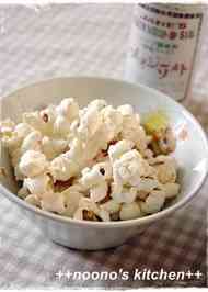 みんなが作ってる クレイジーソルト 作り方のレシピ クックパッド 簡単おいしいみんなのレシピが354万品