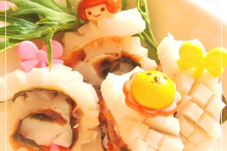 お弁当に イカみたい 梅ちくわ レシピ 作り方 By いちごぱぴこ クックパッド 簡単おいしいみんなのレシピが352万品