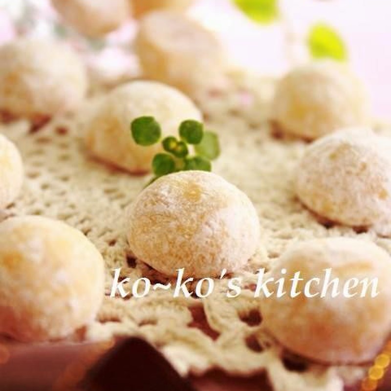 みんなが作ってる ゆずのお菓子のレシピ クックパッド 簡単おいしいみんなのレシピが349万品