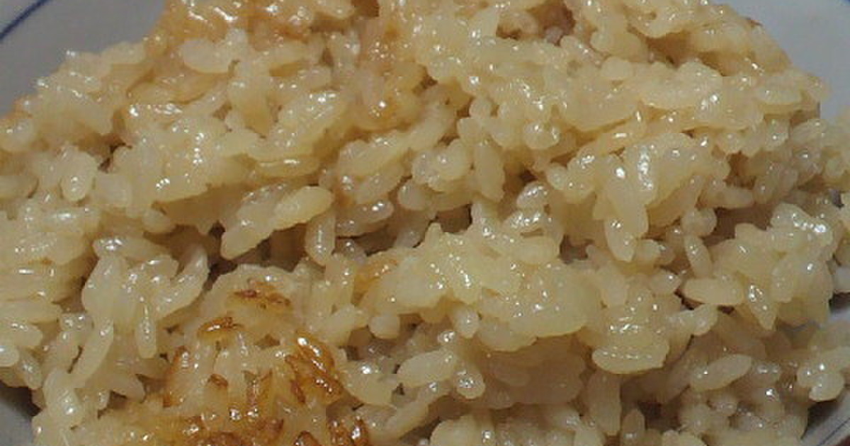 覚えやすい モチモチ具なし炊き込みご飯 レシピ 作り方 By いちご クックパッド 簡単おいしいみんなのレシピが374万品