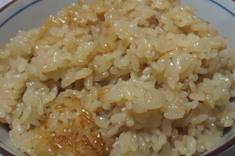 覚えやすい モチモチ具なし炊き込みご飯 レシピ 作り方 By いちご クックパッド 簡単おいしいみんなのレシピが359万品