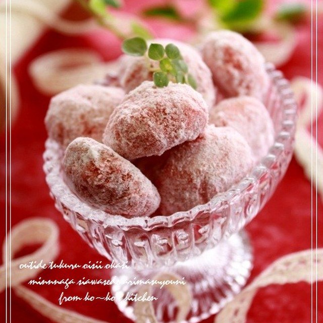 ストロベリースノーボール レシピ 作り方 By Ko Ko クックパッド 簡単おいしいみんなのレシピが352万品