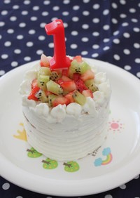 １歳誕生日ケーキ（離乳食用）