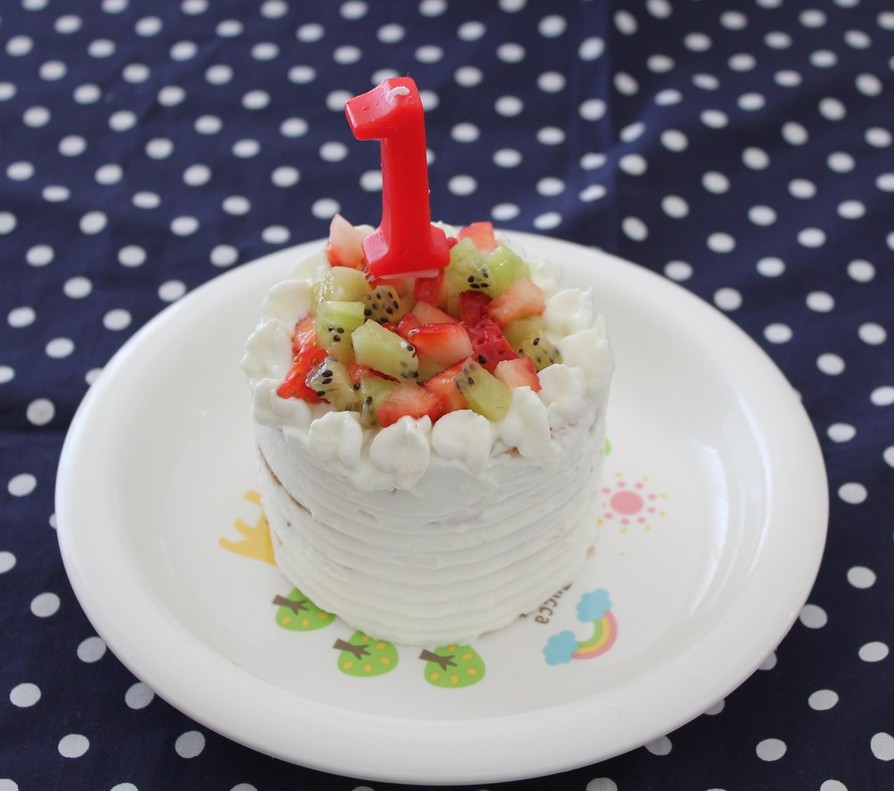 １歳誕生日ケーキ（離乳食用）の画像