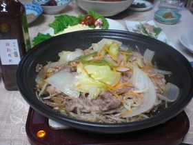 タジン鍋でジンギスカン
