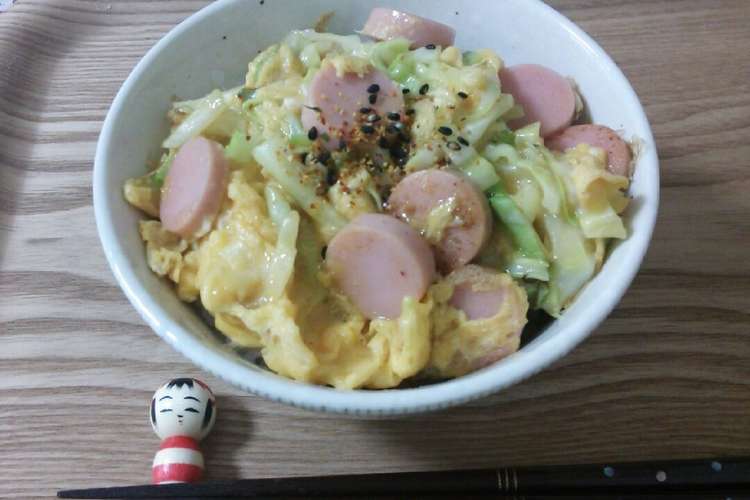 魚肉ソーセージの卵とじ丼 レシピ 作り方 By はらぺこぶーさん クックパッド 簡単おいしいみんなのレシピが358万品