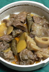 牛すじ肉とゴボウ、レンコンの甘辛煮