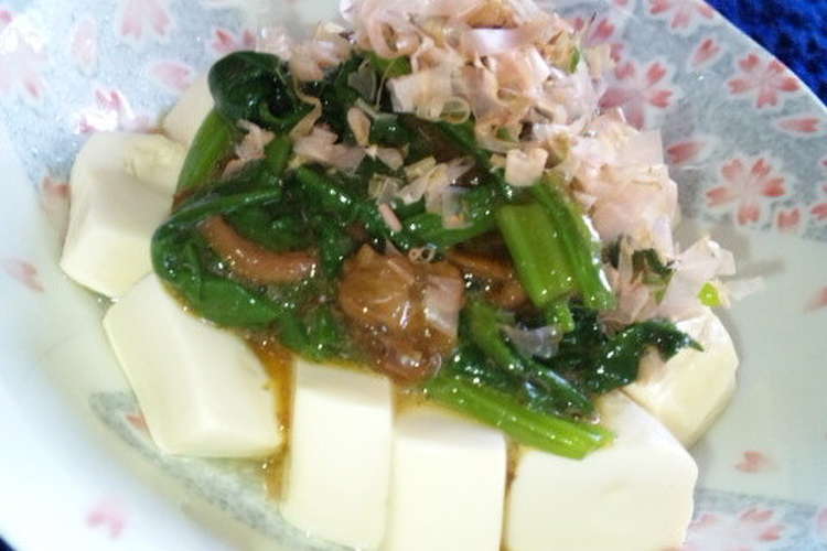 赤貝とほうれん草のわさび醤油和え レシピ 作り方 By Watyami クックパッド 簡単おいしいみんなのレシピが373万品