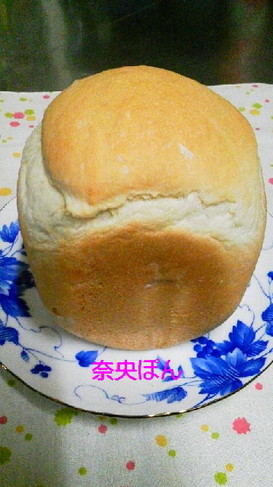 HB早焼き☆もちもち上新粉で米粉食パン