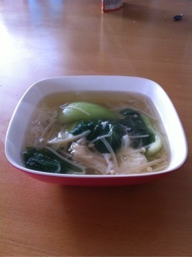 ちんげん菜とエノキのスープの画像
