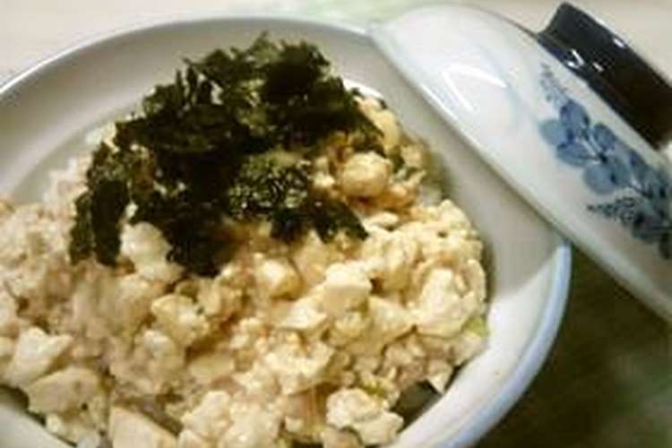 食べ過ぎた時に 豆腐とツナのヘルシー丼 レシピ 作り方 By Ducksoup クックパッド 簡単おいしいみんなのレシピが354万品