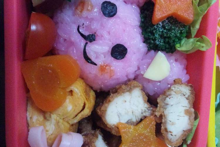 保育園のお弁当 レシピ 作り方 By まおハッピネス クックパッド 簡単おいしいみんなのレシピが366万品