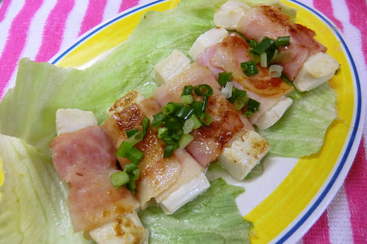 節約でおいしぃ 簡単巻き巻きベーコン レシピ 作り方 By るらちゃん クックパッド