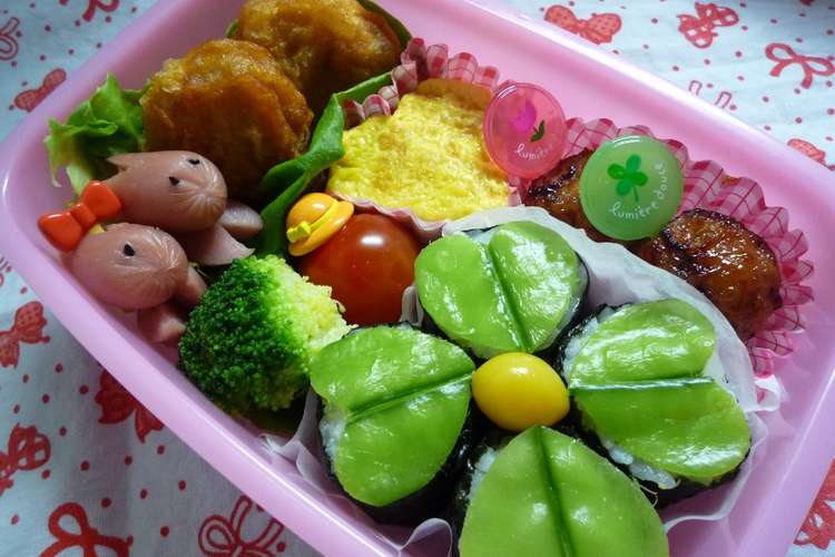 クローバーのミニおにぎり お弁当にも レシピ 作り方 By Kouayaa クックパッド 簡単おいしいみんなのレシピが355万品