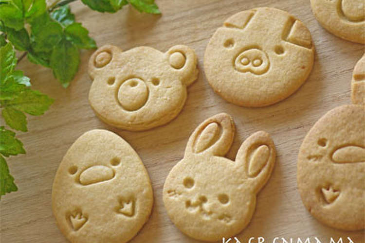 十六茶のオマケを使って簡単 動物クッキー レシピ 作り方 By Kaerenmama クックパッド 簡単おいしいみんなのレシピが359万品