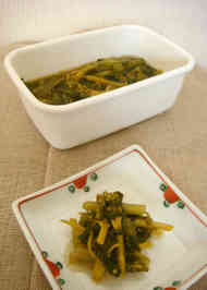 みんなが作ってる 花わさび めんつゆのレシピ クックパッド 簡単おいしいみんなのレシピが350万品