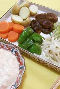 温野菜 with トマト豆腐ソース