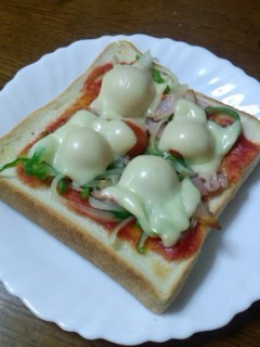 ◆私の家のピザトーストの画像