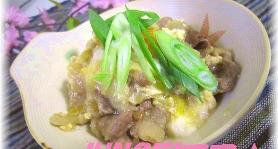 すき焼き風 牛肉と玉ねぎの卵とじ by JUNSEIママ 【クックパッド】 簡単おいしいみんなのレシピが298万品