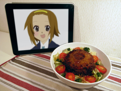 【けいおん】田井中律と食べたい【痛飯】の写真