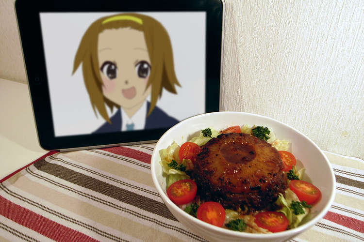 けいおん 田井中律と食べたい 痛飯 レシピ 作り方 By Dmj クックパッド 簡単おいしいみんなのレシピが357万品