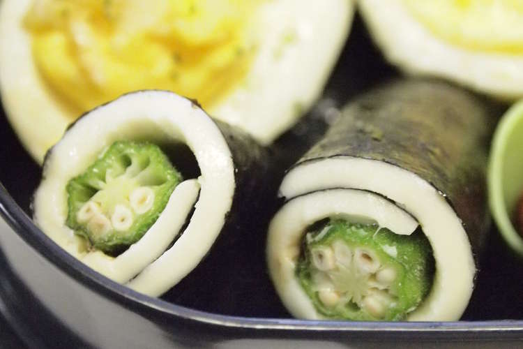 お弁当に オクラのチーズ海苔巻き レシピ 作り方 By Saki1010 クックパッド 簡単おいしいみんなのレシピが360万品