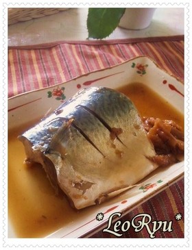 鯖の梅煮