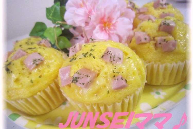 野菜ジュースで おやつ蒸しパン レシピ 作り方 By Junseiママ クックパッド 簡単おいしいみんなのレシピが355万品