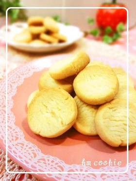 ♡材料3つで楽ちんクッキー♡