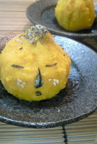 かぼちゃの茶巾で永沢君