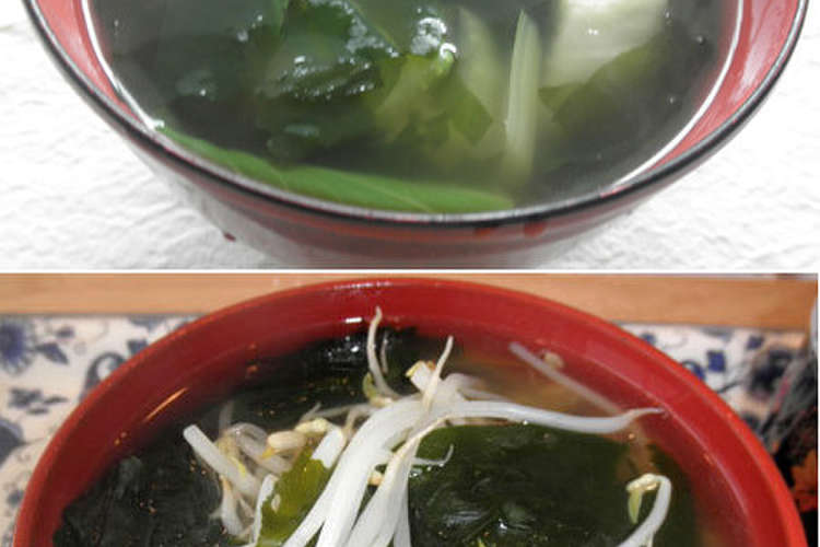 ダシダでインスタント韓国わかめスープ レシピ 作り方 By Cookie13 クックパッド 簡単おいしいみんなのレシピが356万品