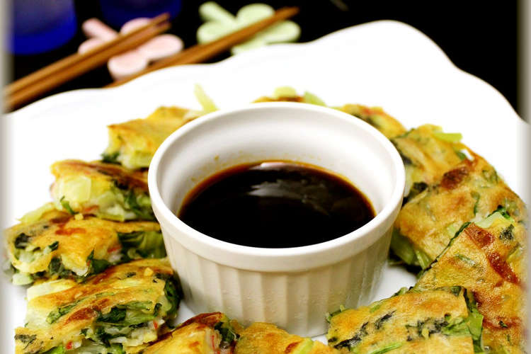 チンゲン菜とカニカマのチーズチヂミ レシピ 作り方 By Enjoykitchen クックパッド 簡単おいしいみんなのレシピが359万品