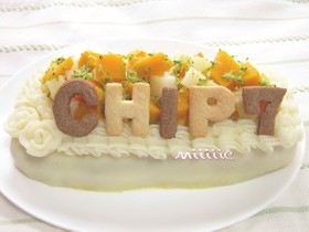 *犬用 わんこミートローフケーキ*