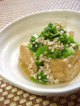 厚揚げの菜の花そぼろあん。