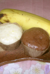 レンジで簡単☆バナナ蒸しケーキ