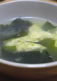 超簡単♪中華スープ