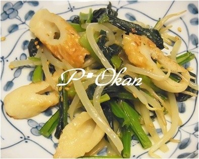 ピリ辛小松菜とチクワの中華風炒め物の写真