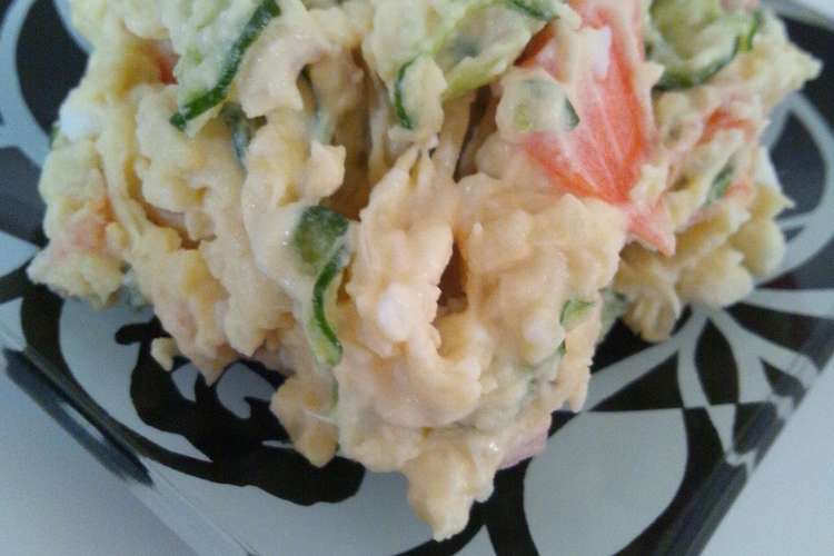 ゆずさん家のごちそうポテトサラダ レシピ 作り方 By ユズまがりん クックパッド 簡単おいしいみんなのレシピが353万品